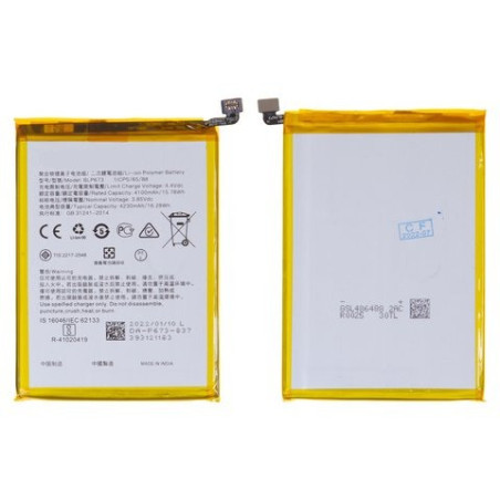 Батарея Oppo A3S A5 AX5 AX5S A7 AX7 BLP673