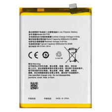 Батарея Oppo A31 A31C A31T A31T U A31U BLP593 3500mah 3.85B