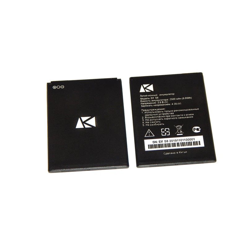 Батарея ARK Benefit S502 2500mah 3.8B Батарея ARK Benefit S502 2500mah 3.8B