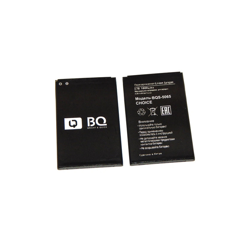 Батарея BQ BQS-5065 Choice 1800mah 3.7B Батарея BQ BQS-5065 Choice 1800mah 3.7B