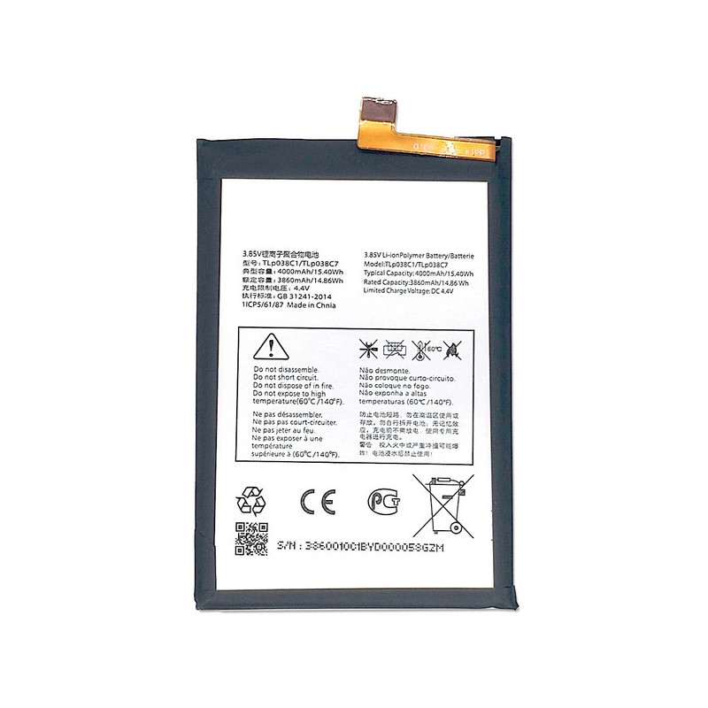 Батарея Alcatel TLp048A1 5000mah 3.85B Батарея Alcatel TLp048A1 5000mah 3.85B