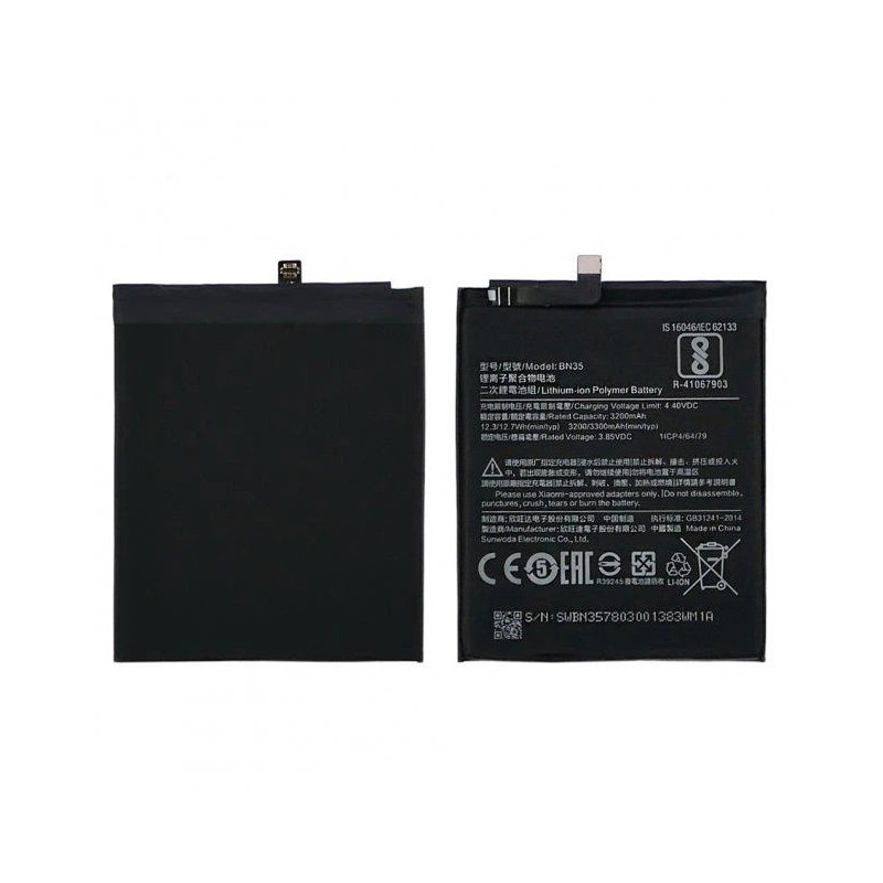 Батарея Xiaomi BN35 Redmi 5 3300mah 3.85B Батарея Xiaomi BN35 Redmi 5 3300mah 3.85B