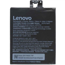 Батарея Lenovo PB2-650M Phab 2 L16D1P32 4050mah 3.85B