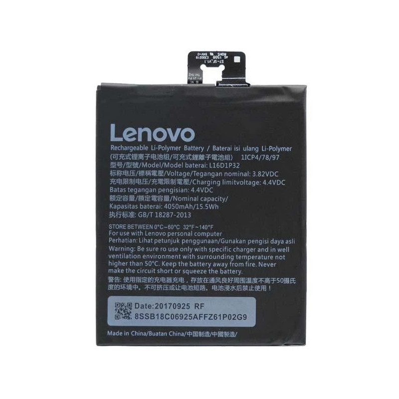 Батарея Lenovo PB2-650M Phab 2 L16D1P32 4050mah 3.85B Батарея Lenovo PB2-650M Phab 2 L16D1P32 4050mah 3.85B