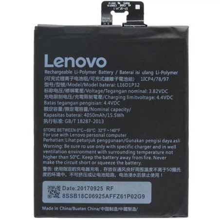 Батарея Lenovo PB2-650M Phab 2 L16D1P32 4050mah 3.85B