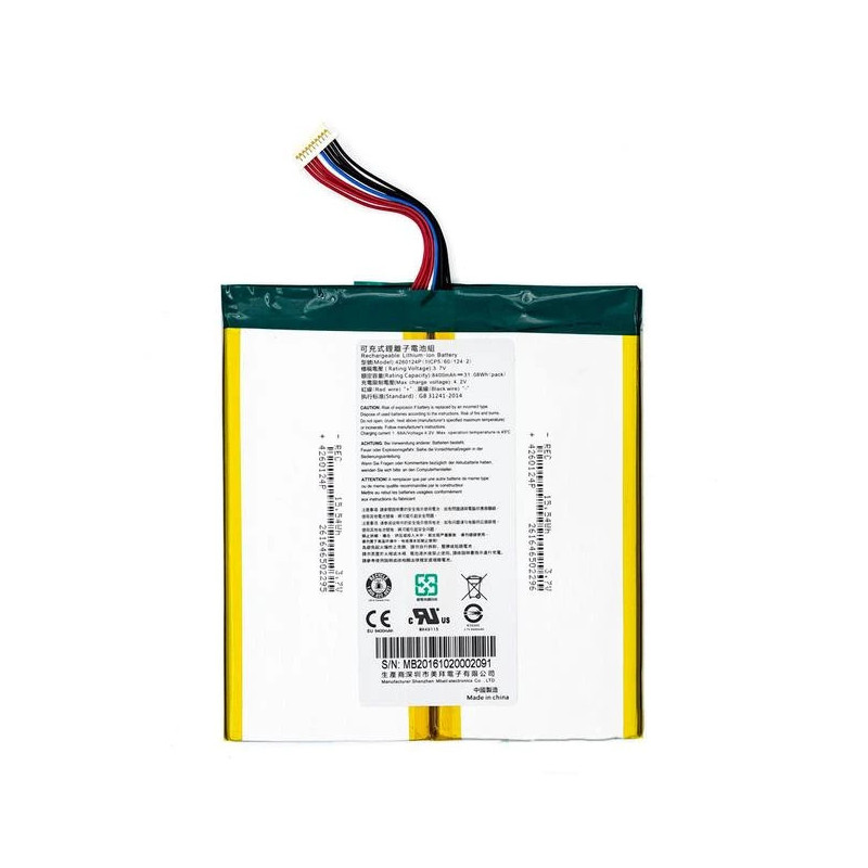 Батарея Acer Iconia One 10 S1002-17FR 4260124P 8400mah 3.7B