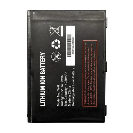 Батарея Netgear AirCard 781S W-6 4020mah 3.7B