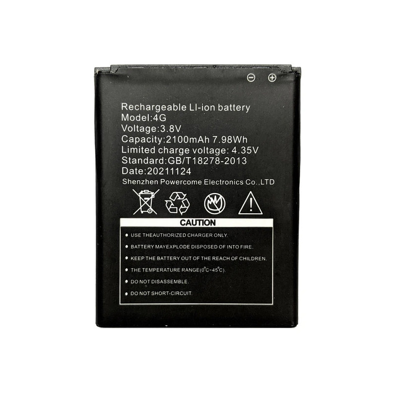 Батарея Tenda 4G185 3G 4G 4G180 2100mAh 3.8В