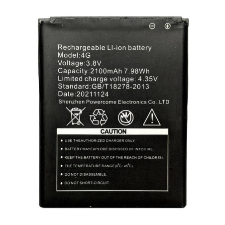 Батарея Tenda 4G185 3G 4G 4G180 2100mAh 3.8В