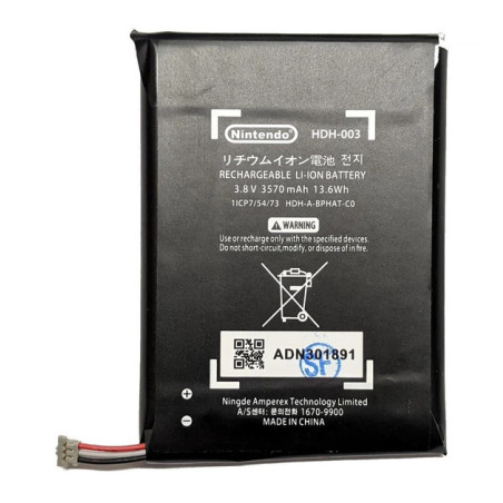 Батарея Nintendo Switch Lite Game Player HDH-003 HDH003