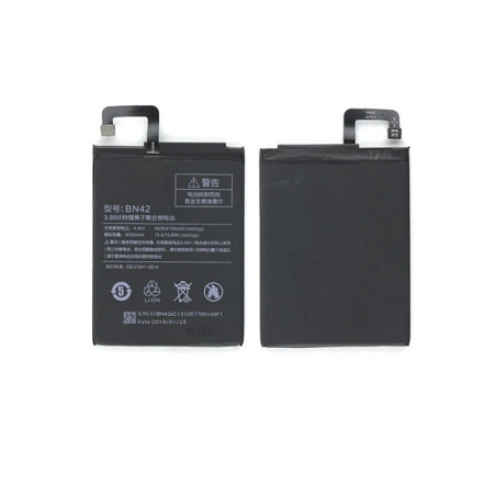 Батарея Xiaomi BN42 Redmi 4 4000mah 4.4B