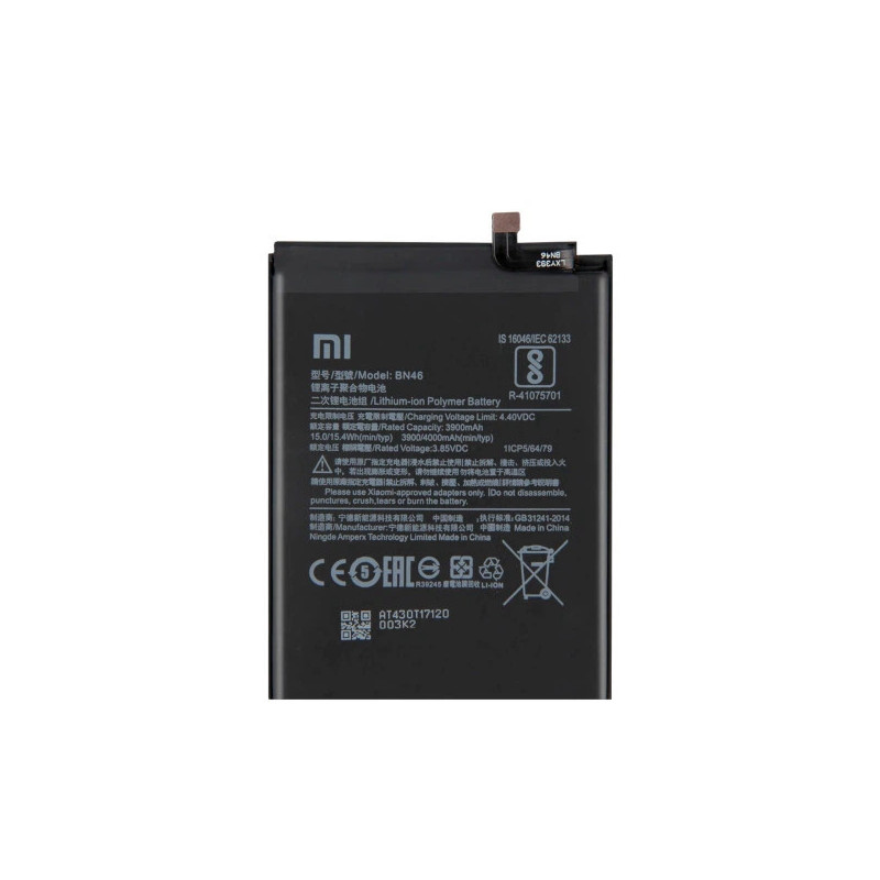 Батарея BN46 v1 Xiaomi Redmi 7 Redmi Note 8 Redmi Note 8T 3900mah 3.85B