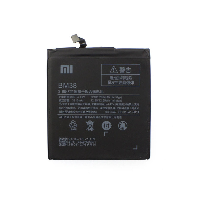 Батарея Xiaomi BM38 Mi 4S 3210mah 4.4B