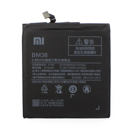 Батарея Xiaomi BM38 Mi 4S 3210mah 4.4B