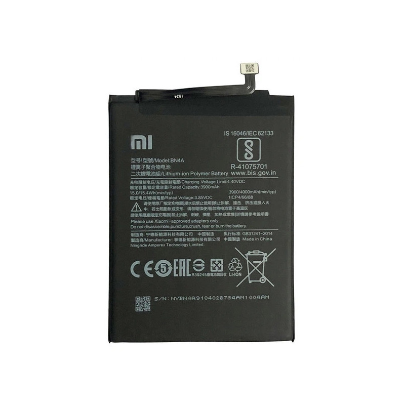 Батарея Xiaomi BN4A Redmi Note 7 Note 7 Pro AAAA 4000mah 3.85B