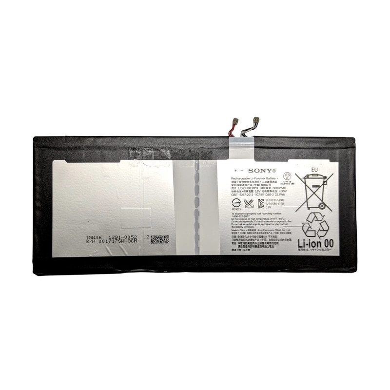 Батарея Sony Xperia Tablet Z4 SGP712 SGP771 LIS2210ERPC LIS2210ERP 6000mah 3.8B