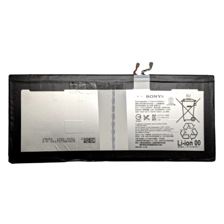 Батарея Sony Xperia Tablet Z4 SGP712 SGP771 LIS2210ERPC LIS2210ERP 6000mah 3.8B