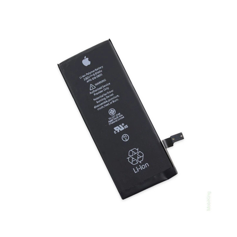 Батарея для iPhone 6G 2210mAh повышенной емкости 2210mah 3.82B