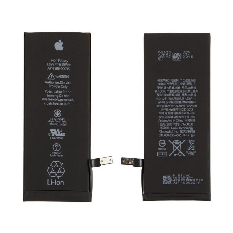 Батарея для iPhone 6s 2215mAh повышенной емкости 2215mah 3.82B
