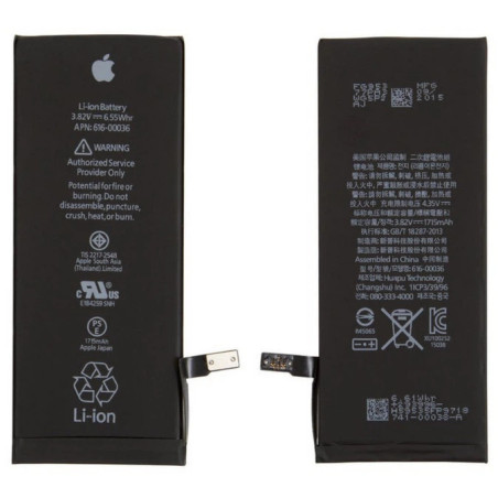 Батарея для iPhone 6s 2215mAh повышенной емкости 2215mah 3.82B
