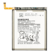 Батарея Samsung S20 Plus BE-BG985ABY 4500mah 3.86B