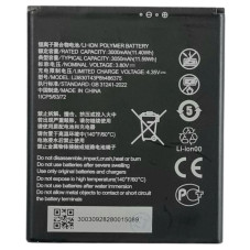 Батарея ZTE Blade A31 Li3830T43P8h486375 3000mah 3.8B