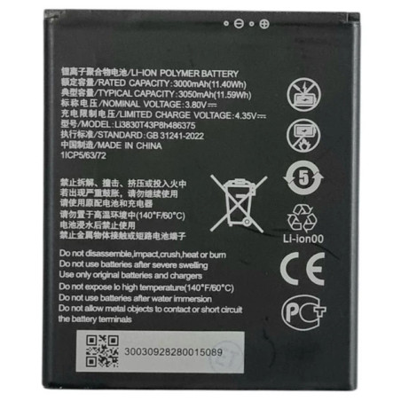 Батарея ZTE Blade A31 Li3830T43P8h486375 3000mah 3.8B