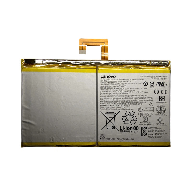 Батарея Lenovo Tab K10 TB-X6C6 Tab M10 Plus Tab P11 TB-J606 TB-J607 L20D2P31 L20D2P32 7500mah 3.86B