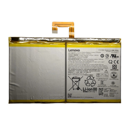 Батарея Lenovo Tab K10 TB-X6C6 Tab M10 Plus Tab P11 TB-J606 TB-J607 L20D2P31 L20D2P32 7500mah 3.86B