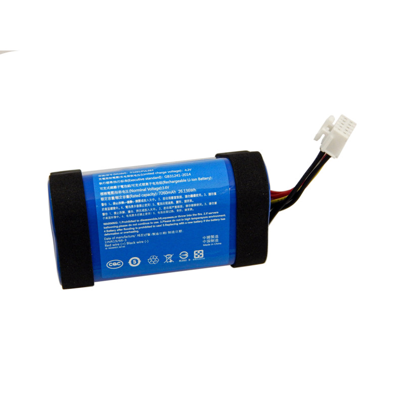 Батарея JBL Pulse 4 IAA033NA IY1091 7260mAh 7260mah 4.2B Servise Original
