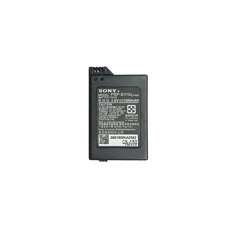 Батарея Sony PSP-S110 PSP2000 PSP3000 PSP3006 S110 1200mah 3.6B Servise Original
