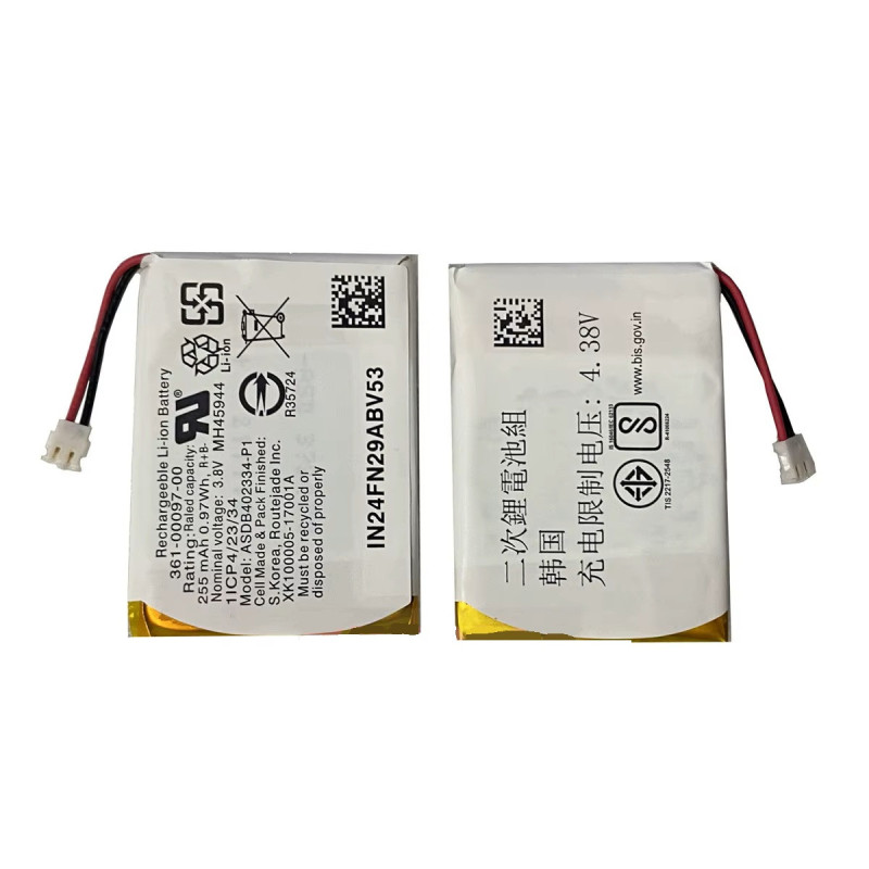 Батарея Garmin Forerunner 935 361-00097-00 255mah 3.8B