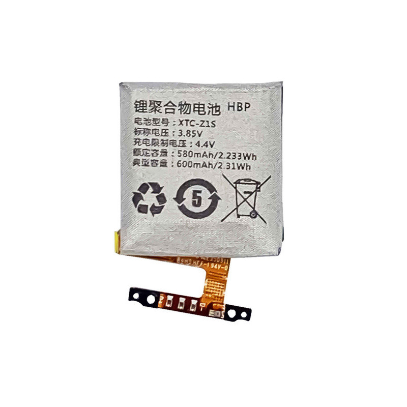 Батарея для часов Z1 Z1S Z2S Z1Y Q1 Q1Y Q1S Q2 D3 XTC-Z1S 580mah 3.85B