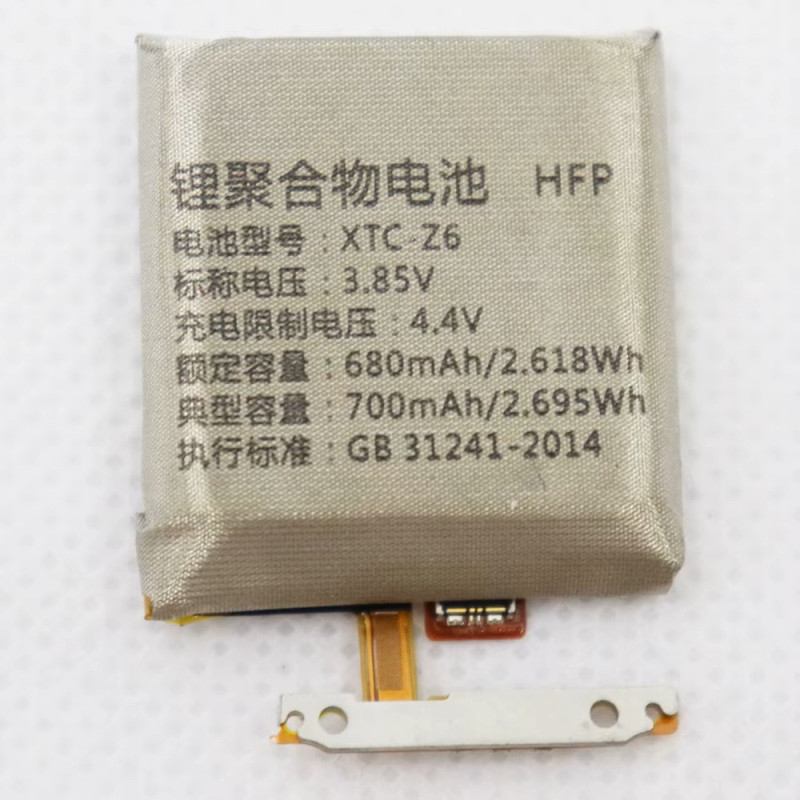 Батарея для часов Z6 Z6Q W1818AC XTC-Z6 580mah 3.85B Батарея для часов Z6 Z6Q W1818AC XTC-Z6 580mah 3.85B