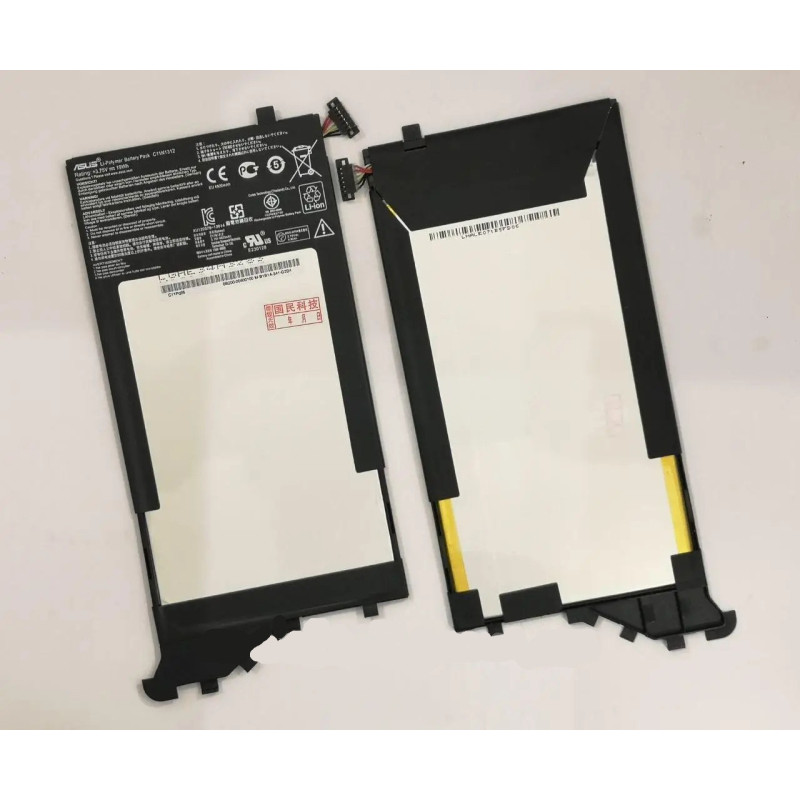 Батарея Asus Transformer Book Trio TX201L TX201LA C11N1312 4920mah 3.75B Service Original