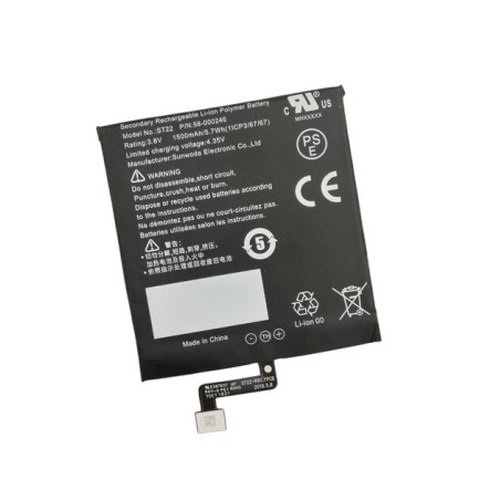 Батарея Amazon Kindle Paperwhite 4 26S1017 ST22 58-000194 58-000246 26S1017 1500mah 3.8B