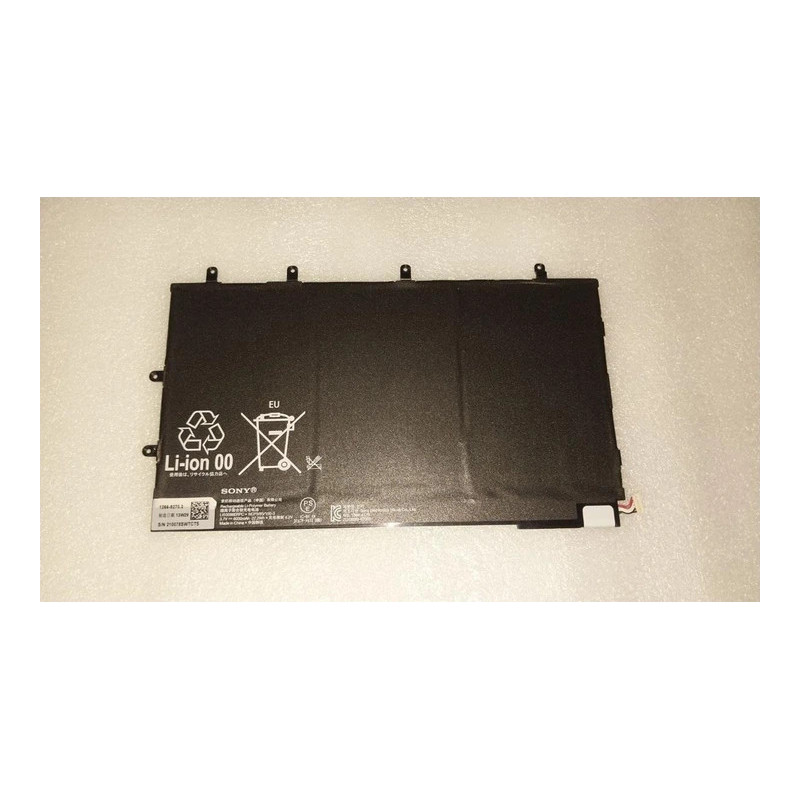 Батарея Sony Xperia Tablet Z SGP311 SGP312 SGP321 LIS3096ERPC 6000mah 3.7B