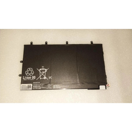 Батарея Sony Xperia Tablet Z SGP311 SGP312 SGP321 LIS3096ERPC 6000mah 3.7B