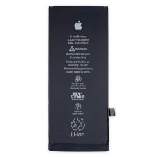 Батарея для iPhone 8 1821mAh 3.8B