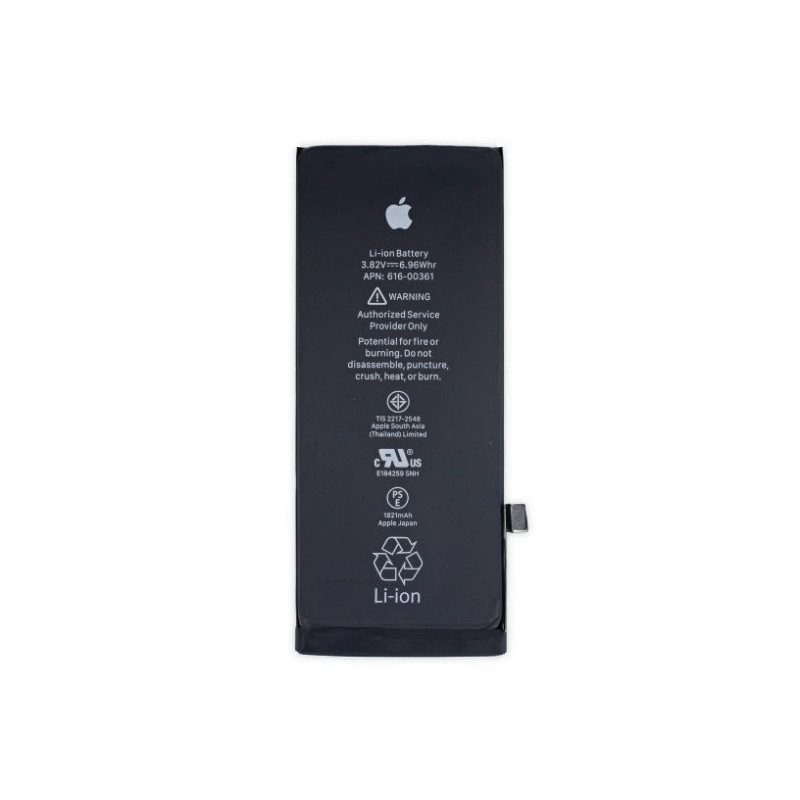 Батарея для iPhone 8 1821mAh 3.8B Батарея для iPhone 8 1821mAh 3.8B