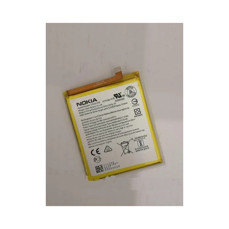 Батарея Nokia X20 XR20 TA-1362 LPN387450 4500mah 3.87B