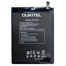 Батарея Oukitel C70 S70 Pro 3900mah 4.35B