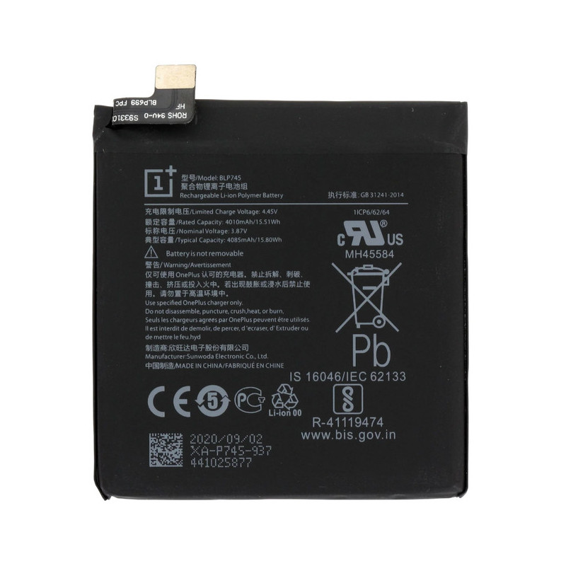 Батарея OnePlus 7T Pro BLP745 4085mah 3.87B Original Батарея OnePlus 7T Pro BLP745 4085mah 3.87B Original