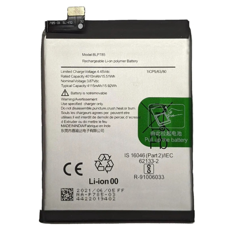 Батарея OnePlus Nord 5G BLP785 4115mah 3.85B Original
