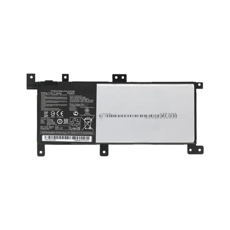 Батарея Asus C21N1509 X556 X556U X556UA X556UB X556UF X556UJ X556UQ X556UV X556UR K556U 5000mah