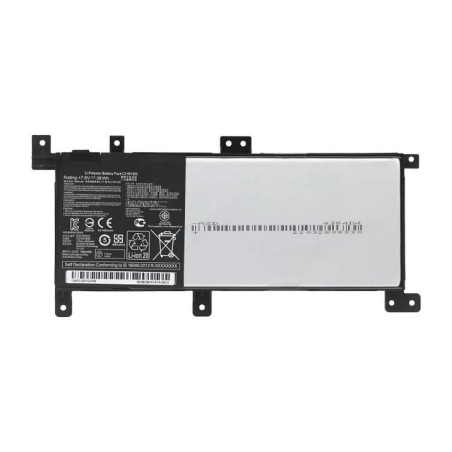 Батарея Asus C21N1509 X556 X556U X556UA X556UB X556UF X556UJ X556UQ X556UV X556UR K556U 5000mah