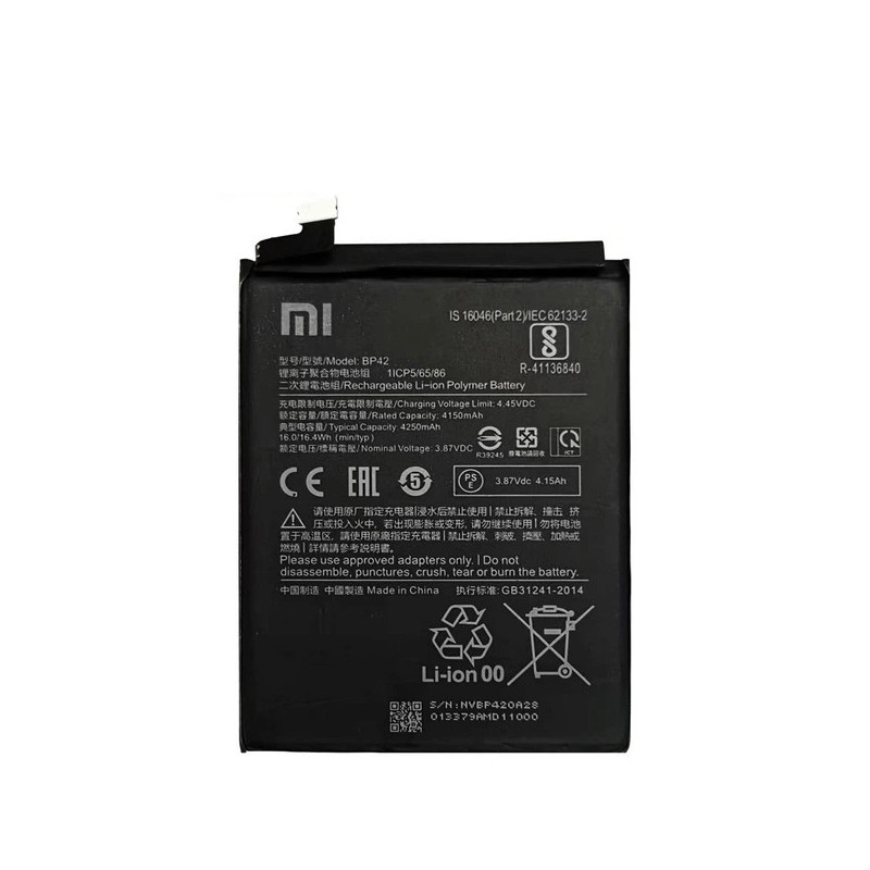 Батарея Xiaomi Mi 11 Lite BP42 4250mah 3.8B Original Батарея Xiaomi Mi 11 Lite BP42 4250mah 3.8B Original