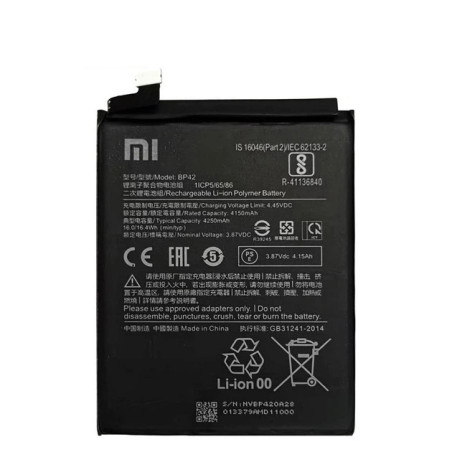Батарея Xiaomi Mi 11 Lite BP42 4250mah 3.8B Original