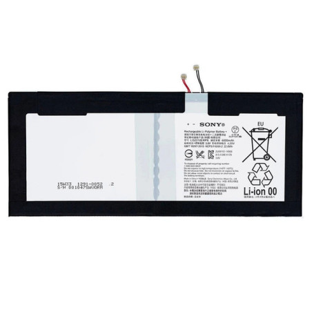 Батарея Sony Xperia Tablet Z4 SGP771 SGP712 LIS2210ERPX LIS2210ERPC 6000mah 3.7B