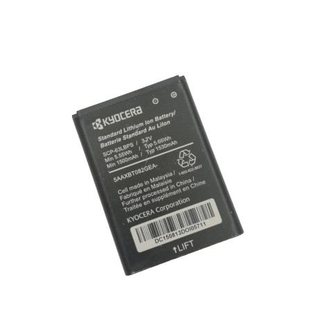 Батарея Kyocera DuraXV E4520 DuraXA E4510 DuraXE E4710 AAXBT082GEA SCP-63LBPS 1500mah 3.7B